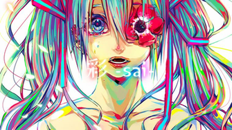 Akiakane Vocaloid HD Wallpaper Background Wallur