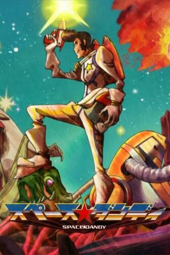 Ipod Wallpaper Anyone Spacedandy