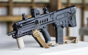 Wallpaper Rifles Assault Rifle Tar Army