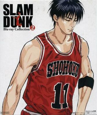 Slam Dunk Kaede Rukawa Minitokyo