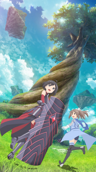 Bofuri Phone Wallpaper With Maple And Sally Only R