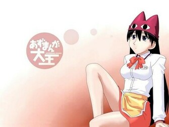 Azumanga Daioh Wallpaper