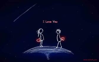 My Love Wallpaper Image