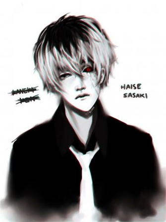 Erased By Evurinn