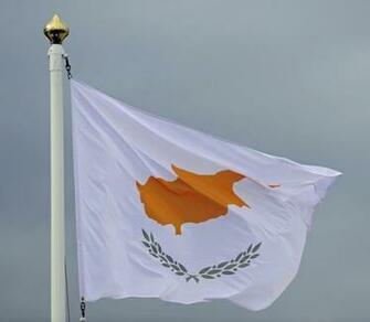 Graafix Flag Of Cyprus Flags