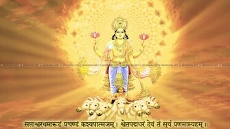 Ratha Saptami Wallpaper Sringeri Sharada Peetham
