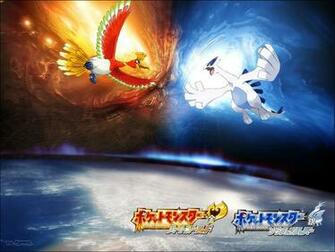 Pm T Tulo Del Mensaje Wallpaper Heart Gold Soul Silver