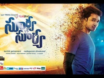 Surya Vs Hq Movie Wallpaper HD