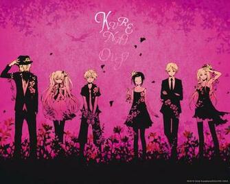 Image Crimson Prince Wallpaper Princes
