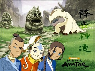 Avatar The Last Airbender Wallpaper