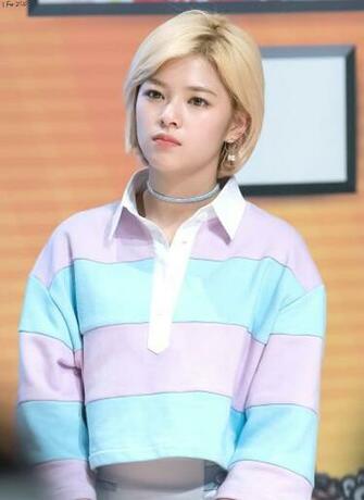 Yoo Jeongyeon Android iPhone Wallpaper Asiachan Kpop