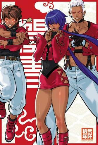 Shermie The King Of Fighters Zerochan Anime Image Board