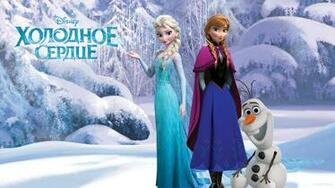 Frozen Wallpaper Princess Anna