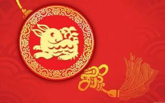 Wallpaperku Chinese New Year Wallpaper