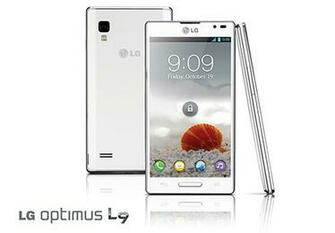 Today Lg Has Announced Its New Budget Friendly Android Smartphone