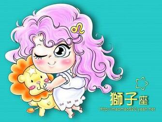 Cartoon Pictures Wallpaper Index Zodiac