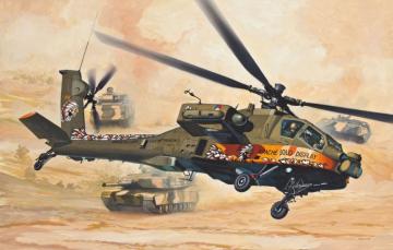 Wallpaper Art Painting Helicopter Ah Apache Image For