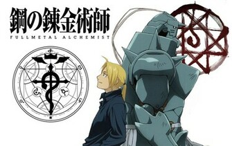 Fullmetal Alchemist Brotherhood Wallpaper By Xylatakura07 On