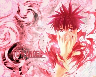 Angel Wallpaper D N