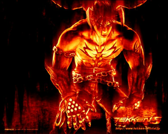 HD Wallpaper Cool Flames