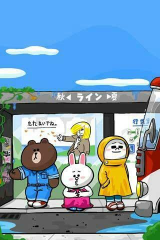Line Deco Friends Wallpaper Character