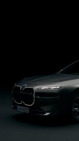 Crystal Headlights In The New Bmw I7