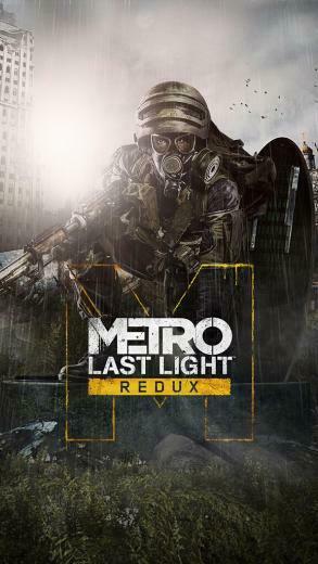 The World S Most Recently Posted Photos Of Metro And Videogame