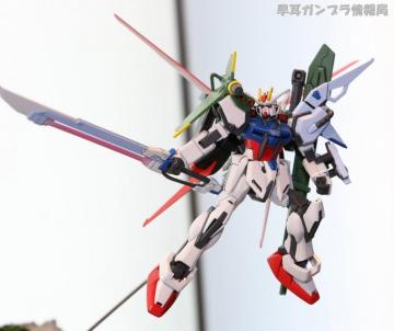 Gundam Guy