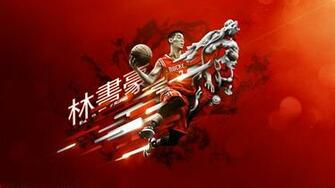 Houston Rockets Wallpaper HD Net