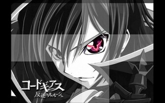 Cool Anime Guy Wallpaper