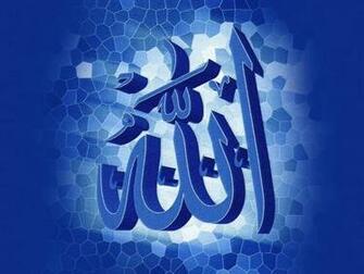Send To Mobile Phone Christian Wallpaper Photo Art Num