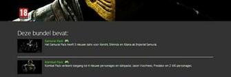 Predator Onderweg Naar Mortal Kombat X Inthegame
