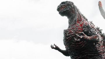 Watch Shin Godzilla Prime Video