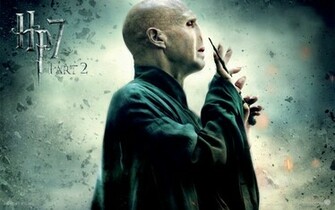 Hp7