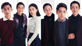 Answer Me Drama Coreani Wallpaper