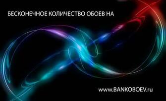 The Silver Surfer X On Desktop High Quality Wallpaper