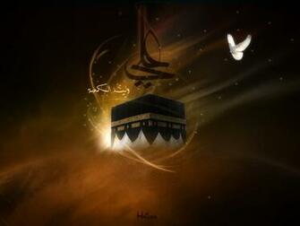 Hazrat Ali Ra HD Wallpaper Name Of Imam