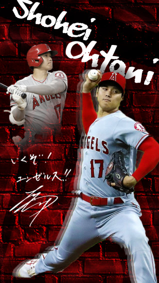Heres A Shohei Ohtani Phone Wallpaper I Made For My
