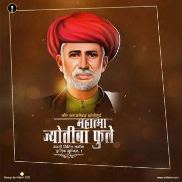Mahatma Jyotiba Phule Jayanti Banner Psd Template Indiater