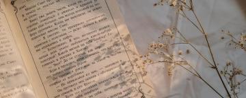 The Ultimate List Of Aesthetic Notion Covers