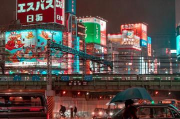 Japanese Anime Pictures Image