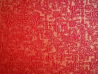 Wallpaper Chinese Ieroglify Red Background Textures Widescreen