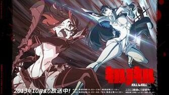 Scissor Blade Kill La Ryuko Vs Satsuki Wallpaper