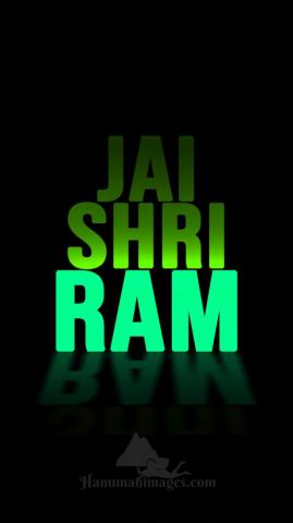 Jai Shri Ram Glowing Text HD Phone Wallpaper Hanuman Image