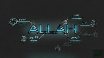 Islam Religion Muslim Wallpaper Background