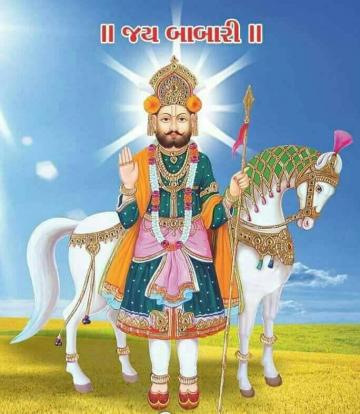 Bhalchandra Shree Ganesh Ji