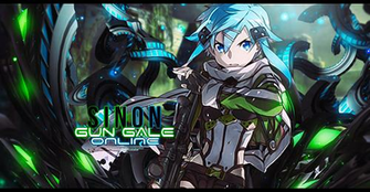 Sinon Ggo By Sikk408