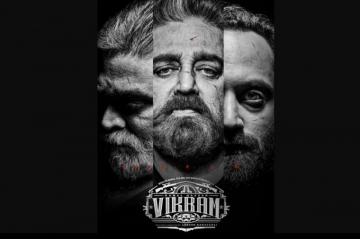 Vikram First Look Kamal Haasan Fahadh Faasil Vijay Sethupathi