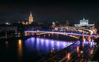 Moscow City Desktop Wallpaper HD And Wide