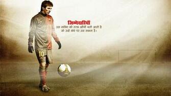 Best Hindi Quotations Wallpaper